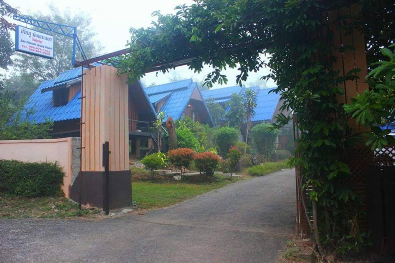 Ban Phumon Talang Resort Ban Mon Talaeng Exteriér fotografie