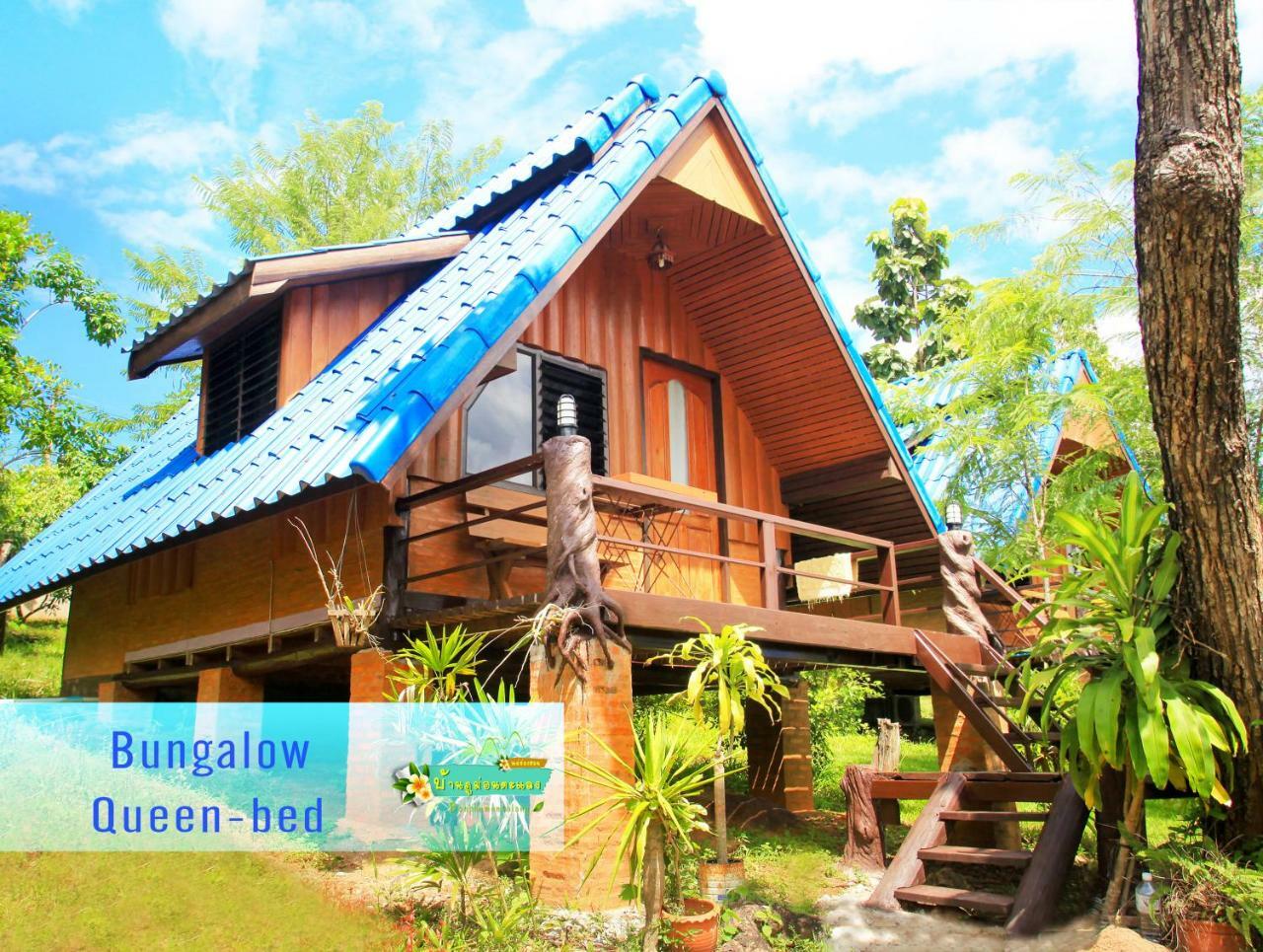 Ban Phumon Talang Resort Ban Mon Talaeng Exteriér fotografie