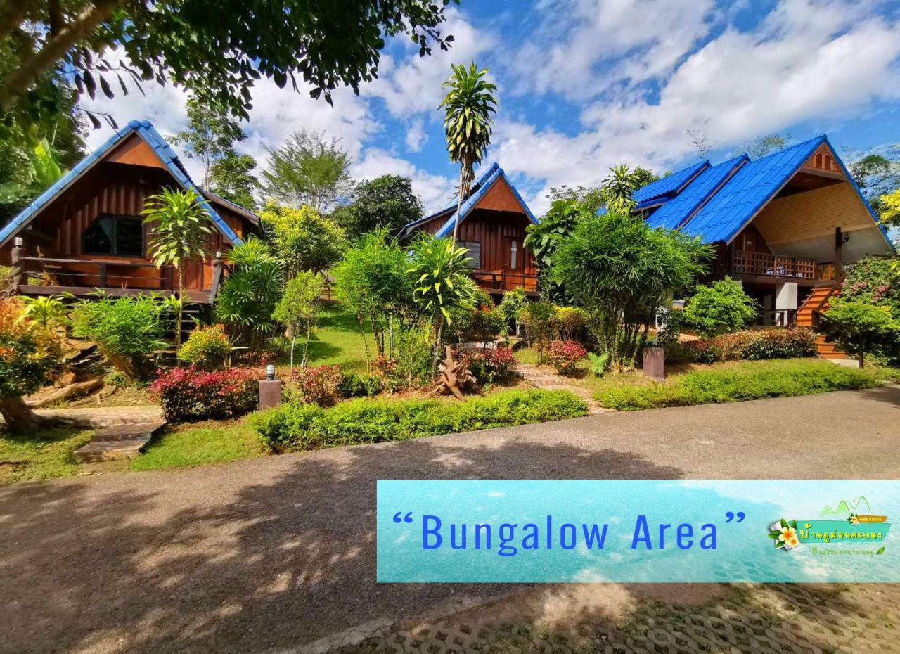 Ban Phumon Talang Resort Ban Mon Talaeng Exteriér fotografie