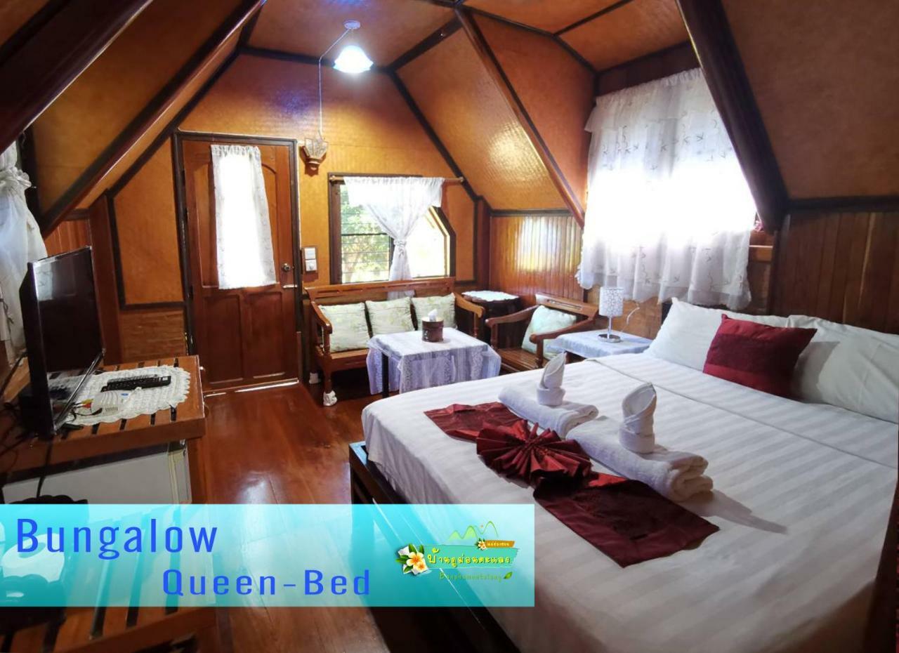 Ban Phumon Talang Resort Ban Mon Talaeng Exteriér fotografie