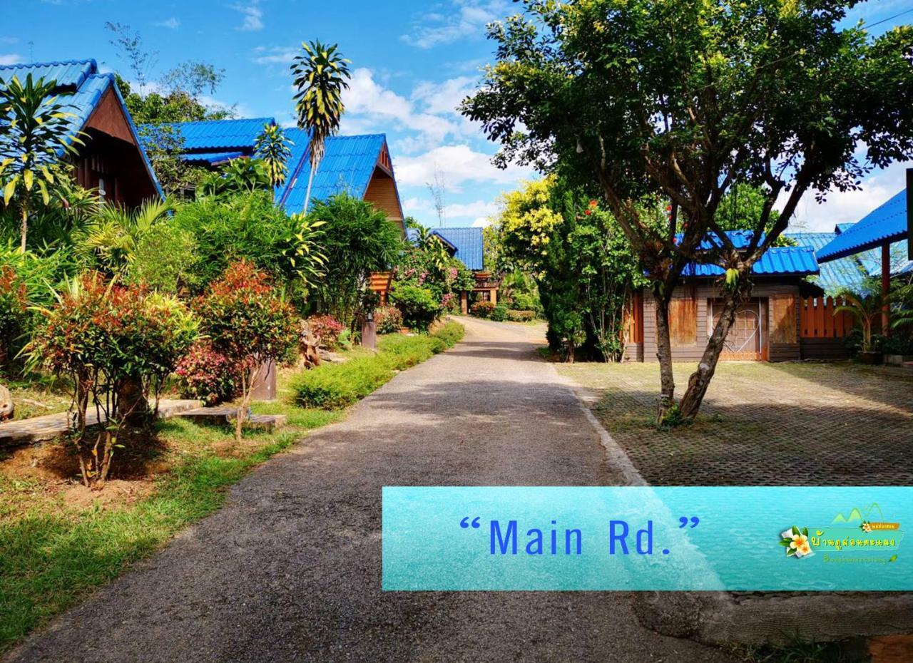 Ban Phumon Talang Resort Ban Mon Talaeng Exteriér fotografie