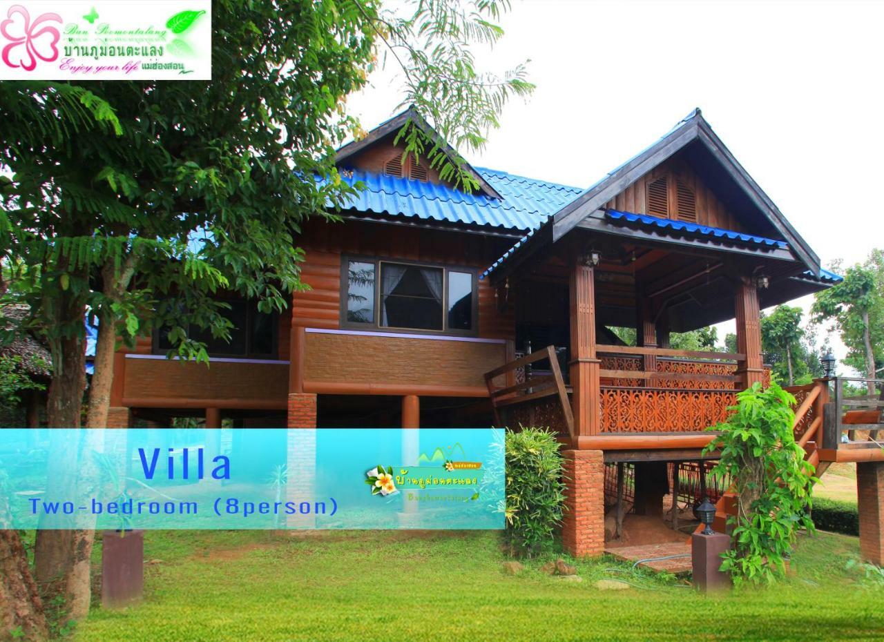 Ban Phumon Talang Resort Ban Mon Talaeng Exteriér fotografie