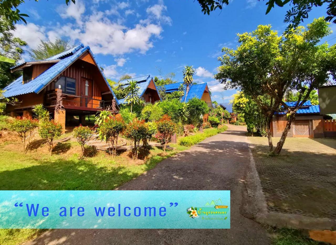 Ban Phumon Talang Resort Ban Mon Talaeng Exteriér fotografie