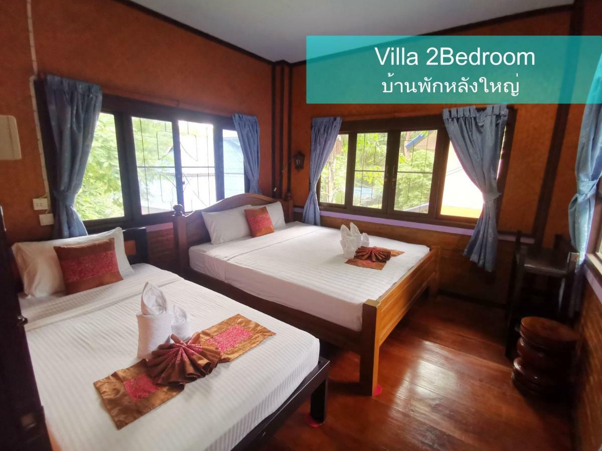 Ban Phumon Talang Resort Ban Mon Talaeng Pokoj fotografie